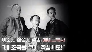 [적십자][교육] 지식채널e 어둠을 밝혀주는