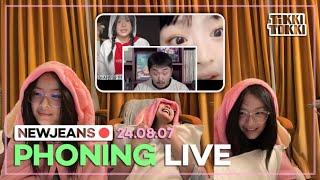 (ENG SUB) NewJeans Phoning Live 24.08.07 - Hanni Reacts To Her Own Meme Tournament By Yoo Byung Jae!