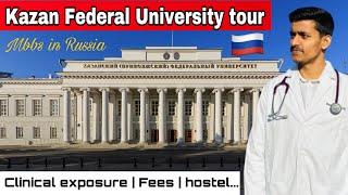 Best University of Russia  | Kazan Federal University | Fees / Hostel / Accommodation details