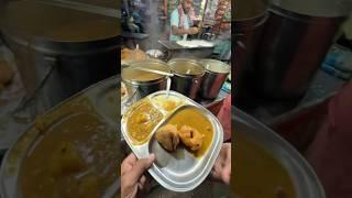 #anchorsubhamvlogs #youtubeshorts #food