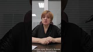 ▶️ Антон Долгих задержан. Виолетта Волкова о чудесах в деле Антона Долгих #антондолгих