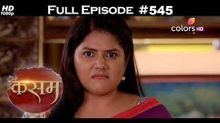 Kasam - 20th April 2018 - कसम - Full Episode