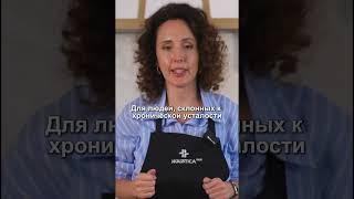 Вместо БАД при дефиците железа ешь это. Рецепт самого полезного бутерброда при анемии!