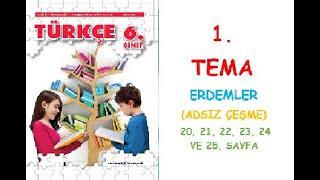 6. SINIF TÜRKÇE DERS KİTABI YILDIRIM YAYINLARI 1. TEMA ERDEMLER (ADSIZ ÇEŞME)