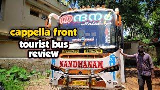 Capella front on BV maxima body/ Nandanam Holidys/Mogra vloggers by Monish/kerala tourist bus review