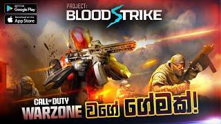 Blood Strike New Release Gameplay || How to Download Project Blood Strike Mobile