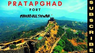 PRATAPGAD FORT HISTORY