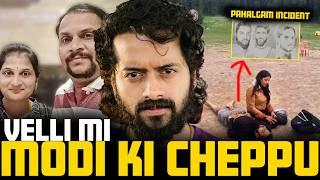 The PAHALGAM Truth🪖️| What Exactly Happened? | Aye Jude