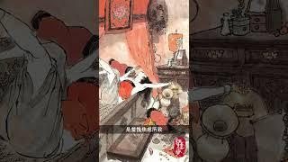 红楼悬案排行榜第一名:秦可卿之死～各种说法小总结#红楼梦 #名著  #曹雪芹 #文学经典 #林黛玉 #贾宝玉 #shorts #shortvideo  #shortsvideo