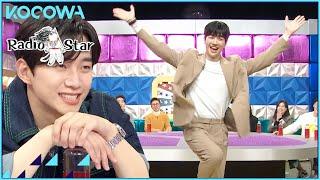 Kang Hoon's "10 out of 10" 2PM Dance Cover! l Radio Star Ep 756 [ENG SUB]