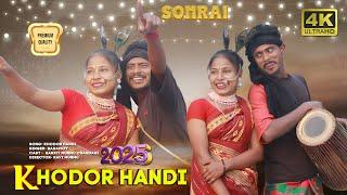 Kodor Handi// New Santhali Sohrai Lagre Song 2025//4K Sohrai video 2024-25