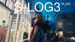 S-LOG3 VLOG | Sony FX3 + 35mm & 24mm f1.4 GM