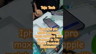 City Choice Burdubai happy Customer +971505484997 #cheapest #apple #dubai #trending #citychoicedubai