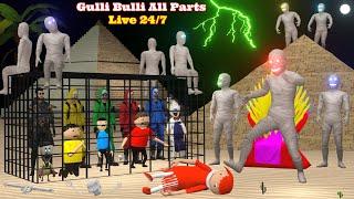 Gulli Bulli Full Episode (24/7 Live) | Watch Gulli Bulli Cartoon Non Stop Full Videos | Gulli Bulli