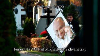 Russian Anthem Funeral Of Mikhail Zhvanetsky 2020