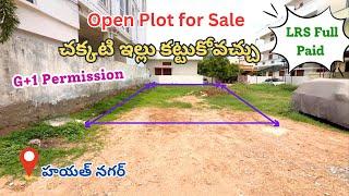 Open Plot for sale | 150 SqYards || Hayathnagar | LB Nagar | Hyderabad Open Plot | Shobha Properties