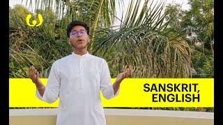 The Sanskrit language, casually spoken | Wikitongues