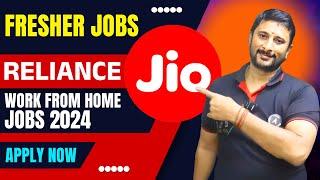  RELIANCE JIO HIRING | Work from home jobs 2024 #reliancejio #jobsearch #workfromhomejobs2024