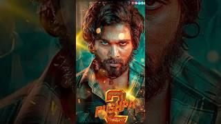 Pushpa Pushpa song ️ pushpa 2 #pushpa2therulesong #alluarjundance#youtubeshorts #pushparaj #song