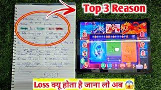 Dragon Vs Tiger New Latest Trick  Top 3 Reason Loss क्यू होता है जाना लो अब 