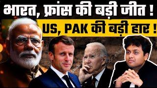 Dr Ankit Shah| Bharat France की बड़ी जीत! US Pakistan की बड़ी हार! US chess moves on QUAD!