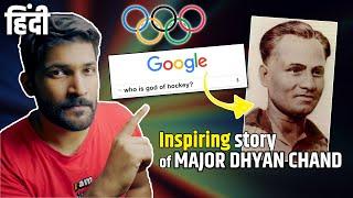 MAJOR DHYAN CHAND - India's God of Hockey | Abhi and Niyu