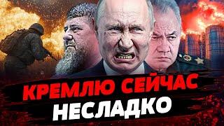 ВОТ ЭТО АД! ЖАРКИЙ СЕЗОН В ФЕОДОСИИ! ФРОНТ ГОРИТ в разных направлениях!? Актуальные новости