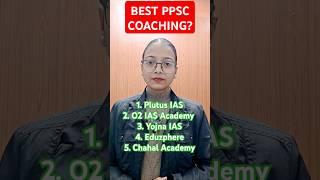 Best 5 PPSC Coaching #ppsc #ppscpreparation #ppsc2025 #thehinduzone