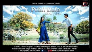 Pehli Dafa Song (Video) | Nazm Nazm | Preksha & Dipesh | Prewdding | Beautiful Location | 2018