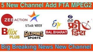 Breaking News |  New Channels ADD In DD Free Dish @DTHTalks Dth Tech Subscribe Now 