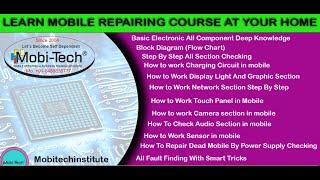 Mobile Repairing Course ONLINE FULL DETAIL | Mobile Repairing Tutorial |in hindi