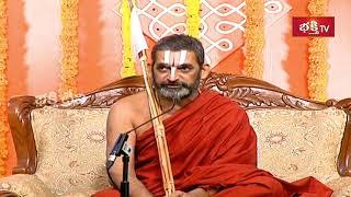 Sri Vishnu Sahasranama Parayanam by Sri Sri Sri Tridandi Chinna Jeeyar Swamiji | Bhakthi TV