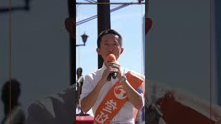 #shorts 【参政党公認 熊本３区 植田たかとし】『日本の食料供給_ 海外情勢と自給率の危機』 #日本をなめるな　#2枚目は参政党　#参政党は5議席獲得　#神谷宗幣