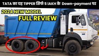 2024 New Tata 2830.K Tipper Full Review   Price | Mileage | Down-Payment | Ac Cabin