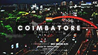 Coimbatore City | कोयंबतूर शहर का ऐसा वीडियो आप ने पहले कभी नहीं देखा होगा | Coimbatore