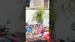 Morning routine with chika yadav #chikayadavvlog #funny #funnyvideo #comedy #chikayadav
