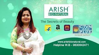 ARISH BIO NATURAL | BEAUTY & LIFESTYLE | CTVN | 01_11_2024 - 04:30 PM