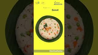 Star Health Insurance | Upma - A Healthy Breakfast | Health Tips | English