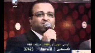 superstar4_ep15_hani_chaker.wmv