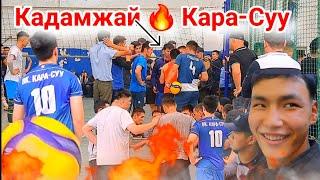 КАДАМЖАЙ vs КАРА-СУУ жаны ОЮН ШЕРЗАТ,  БААТЫР Москва | Talant Ak-Bulak