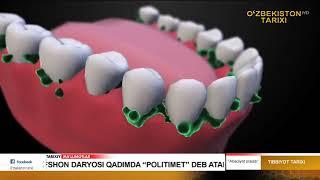 Abadiyat oralab Tibbiyot tarixi