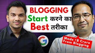 Right Way To Start Blogging in 2025 for Beginners | @SatishKVideos