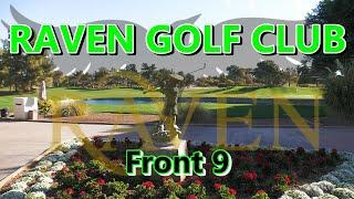 Raven Golf Club in Phoenix | Front 9 | First Responder Golf Foundation CACTUS CHAMPIONSHIP