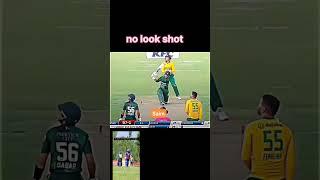 #saimayoub #nolookshot #pakv/ssa #cricket #cricketenthusiast saim ayoub no look shot