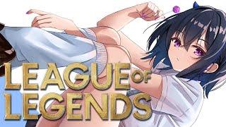 【League of Legends】すみません森ですくりむします【ぶいすぽ/一ノ瀬うるは】