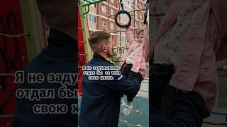 Правда о родительстве#семья#ждем тебя в тг# https://t.me/shebfamily#