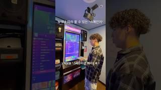 “딱 3개만 외워 !”  #스페인어 #스페인어공부 스페인어표현 #스페인어문장 #스페인어단어 #스페인어회화 #스페인어독학 #스페인어배우기