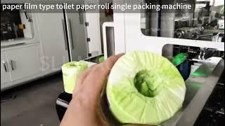 paper film Toilet Tissue Paper Rolls Wrapping Packaging Machine