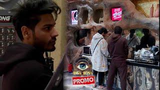 Bigg Boss 18 Promo: Avinash aur Vivian udaa rahe hai Digvijay ke Time God era ka mazaak | SBB Xtra