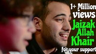 Sholawat(New Medley) Mohamed Tarek Features The Kid(Karim Amr)